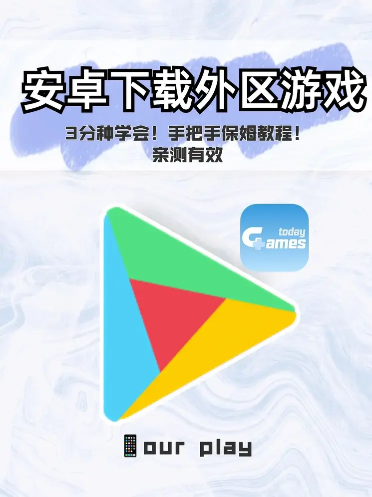 半岛平台半岛官方下载截图0